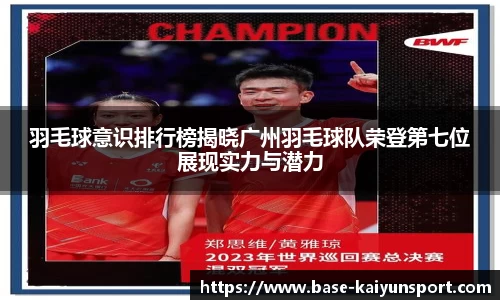 开云kaiyun网页版